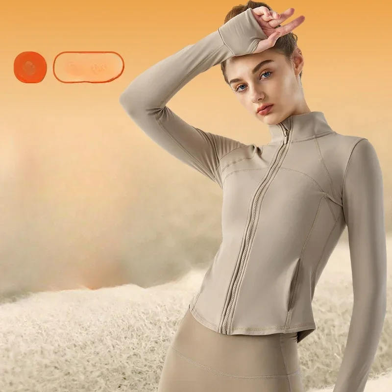 Slimming And Warming Sports Jacket For Women European And American Style Long-Sleeved Fitness Top Breathable Yoga Wear
Slimming And Warming Sports Jacket For Women European And American Style Long-Sleeved Fitness Top Breathable Yoga Wear