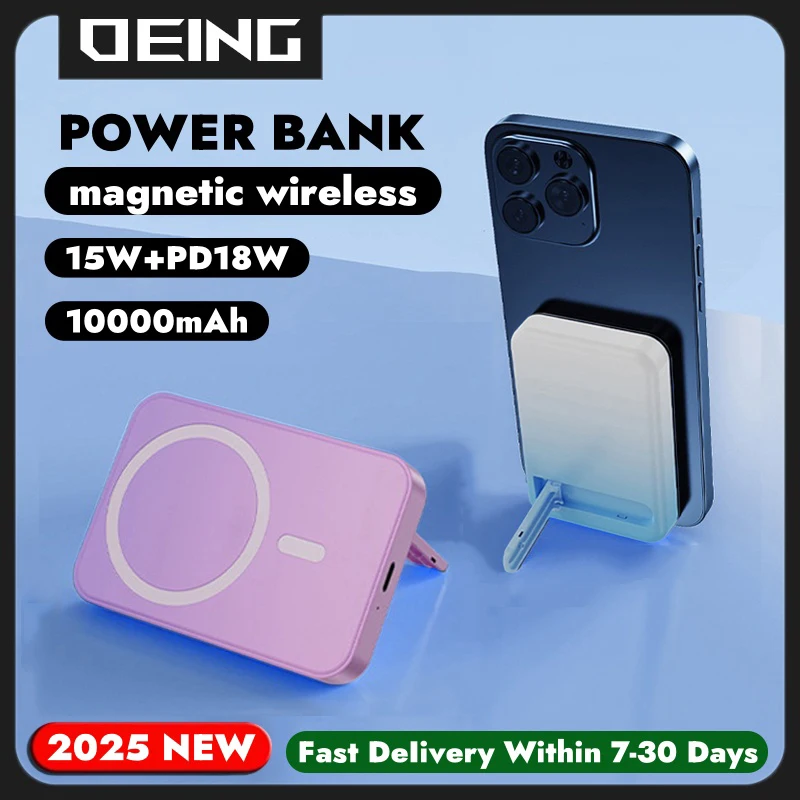 Magnetic Wireless Power Bank For Apple iPhone Xiaomi Huawei Samsung Phone Powerbank Portable Charger External Spare Battery Pack
Magnetic Wireless Power Bank For Apple iPhone Xiaomi Huawei Samsung Phone Powerbank Portable Charger External Spare Battery Pack