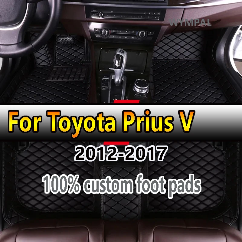 Hybrid Vehicle Car Floor Mats For Toyota Prius V α Prius Plus ZVW40 ZVW41 2012~2017 7seat Waterproof Floor Mats Car Accessories
Hybrid Vehicle Car Floor Mats For Toyota Prius V α Prius Plus ZVW40 ZVW41 2012~2017 7seat Waterproof Floor Mats Car Accessories