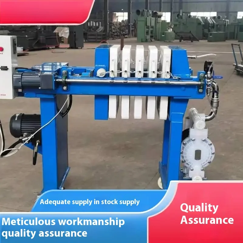 Professional-grade Metallurgical Concentrate Filter Press Supply China Plate Multi-Purpose Frame Plate and frame filter press
Professional-grade Metallurgical Concentrate Filter Press Supply China Plate Multi-Purpose Frame Plate and frame filter press
