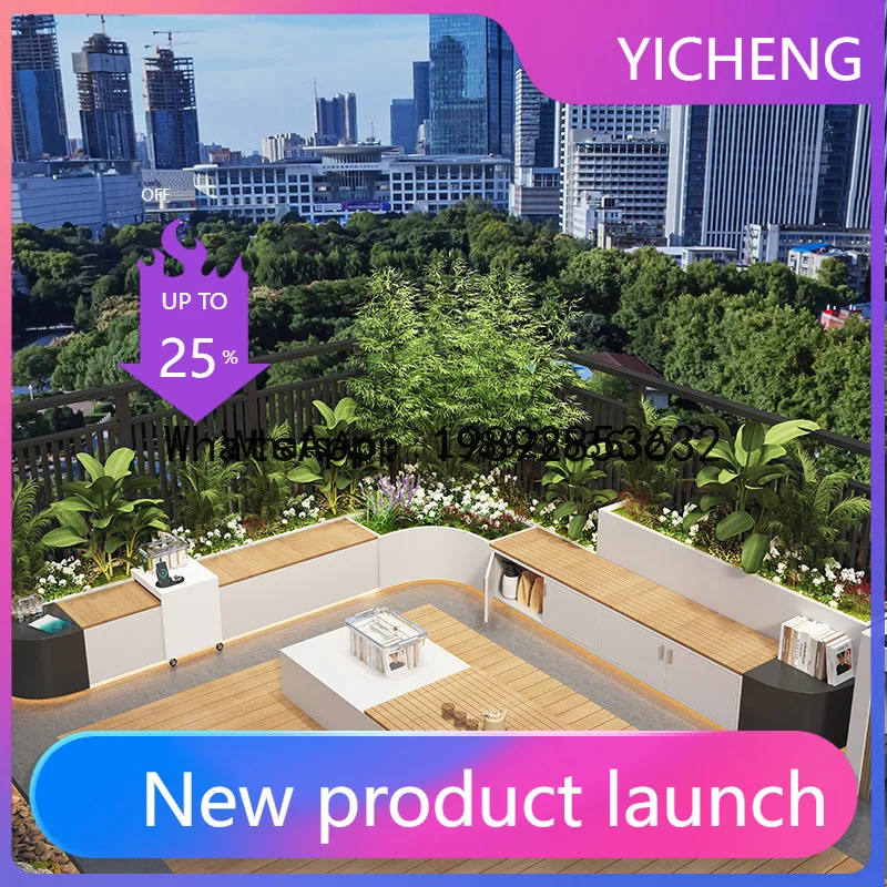 LYYOutdoor Courtyard Stainless Steel Flower Box Seat Combination Balcony Iron Art Flower Bed Rectangular Planting Box
LYYOutdoor Courtyard Stainless Steel Flower Box Seat Combination Balcony Iron Art Flower Bed Rectangular Planting Box