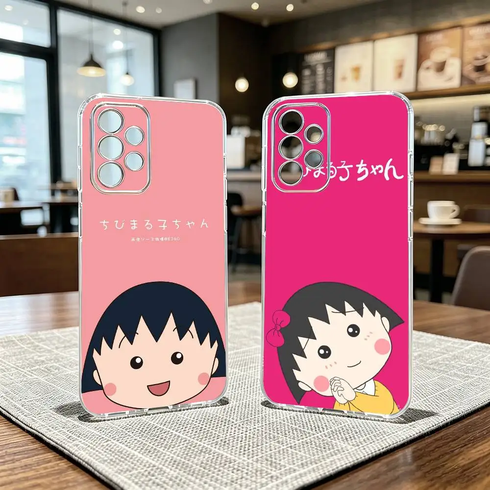 Cartoon C-Chibi M-Maruko Chan Phone Case For Samsung S25,S24,S21,S22,S23,S30,Ultra,S20,Plus,Fe Transparent Cover
Cartoon C-Chibi M-Maruko Chan Phone Case For Samsung S25,S24,S21,S22,S23,S30,Ultra,S20,Plus,Fe Transparent Cover