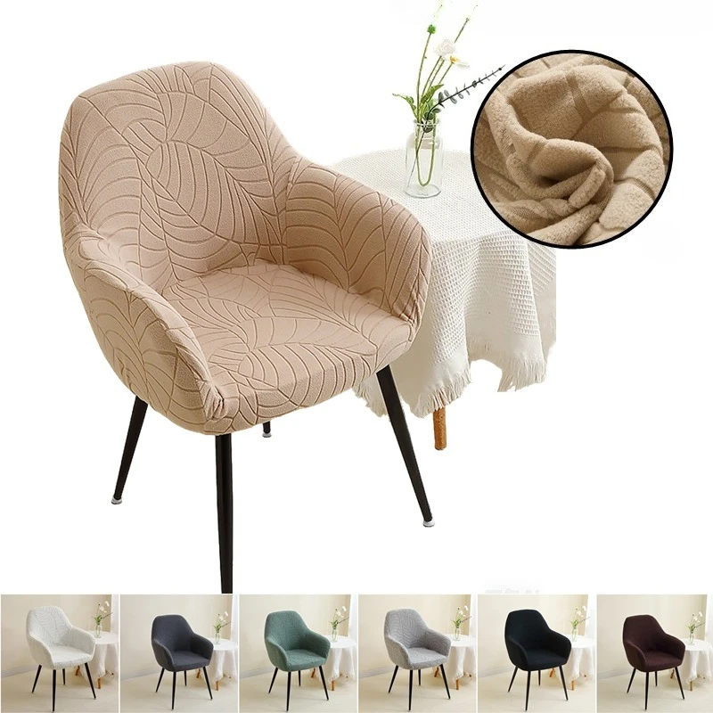 Jacquard Elastic High Arm Chair Cover Leaf Printed Dining Chair Slipcovers Office Seat Case Hotel Banquet Housse De Chaise 의자커버
Jacquard Elastic High Arm Chair Cover Leaf Printed Dining Chair Slipcovers Office Seat Case Hotel Banquet Housse De Chaise 의자커버