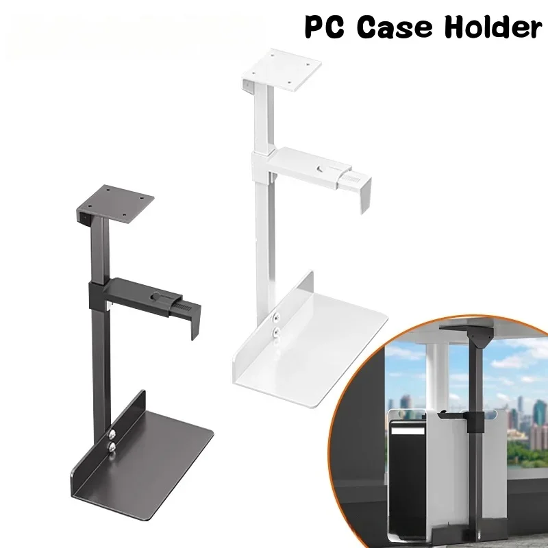 Adjustable PC Case Holder Under Desk&Wall Side CPU Stand Universal Computer Mainframe Metal Hanger Host Lift Stand Bracket Rack
Adjustable PC Case Holder Under Desk&Wall Side CPU Stand Universal Computer Mainframe Metal Hanger Host Lift Stand Bracket Rack