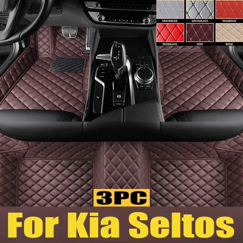 Car Floor Mats For Kia Seltos 2020~2022 Luxury Leather Mat Waterproof Rugs Carpet Anti Dirty Pad Interior Parts Car trunk mat
Car Floor Mats For Kia Seltos 2020~2022 Luxury Leather Mat Waterproof Rugs Carpet Anti Dirty Pad Interior Parts Car trunk mat