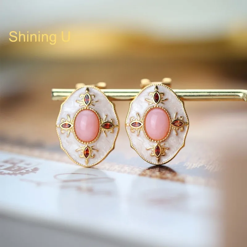 Shining U S925 Silver Pink Opal Vintage Stud Earrings for Women Fine Jewelry Anniversary
Shining U S925 Silver Pink Opal Vintage Stud Earrings for Women Fine Jewelry Anniversary