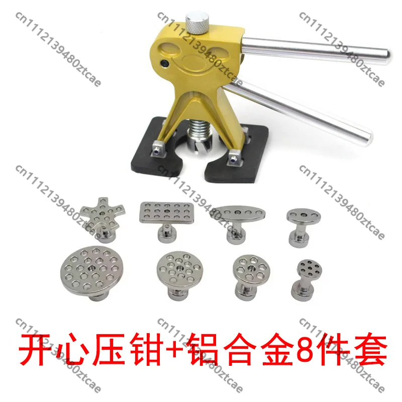 Vehicle Body Pit Fix Tool Pressure Clamp Pull Gasket Sheet Metal Repair Accessory
Vehicle Body Pit Fix Tool Pressure Clamp Pull Gasket Sheet Metal Repair Accessory