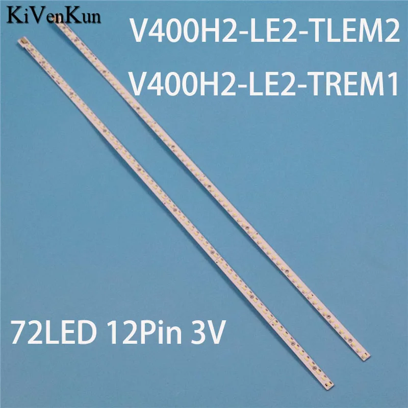 Светодиодная лента для подсветки TCL 40EL100C 40HZ9000 Bars V400H2-LE2-TLEM2/TREM1 Комплект ремешка для Toshiba 40PS10E 40KL105CC 40K100C 40SL412
Светодиодная лента для подсветки TCL 40EL100C 40HZ9000 Bars V400H2-LE2-TLEM2/TREM1 Комплект ремешка для Toshiba 40PS10E 40KL105CC 40K100C 40SL412