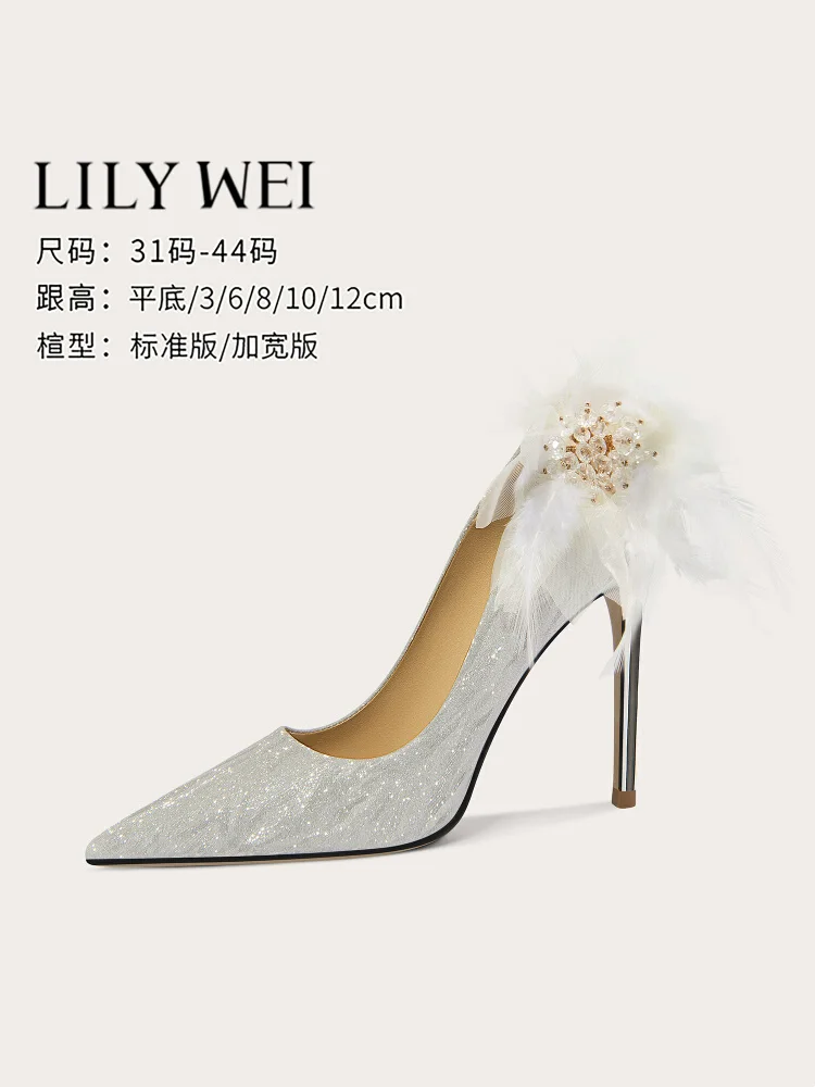 Spring new pointed sequin beaded flower flat wedding shoes thin high-heeled banquet dress large size small size women's shoes
Spring new pointed sequin beaded flower flat wedding shoes thin high-heeled banquet dress large size small size women's shoes
