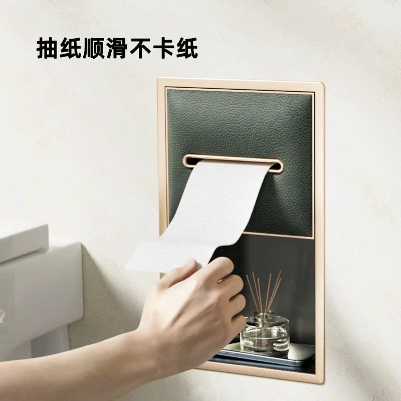 Aluminum alloy embedded niche tissue box bathroom toilet toilet high-end indoor shelf wall niche
Aluminum alloy embedded niche tissue box bathroom toilet toilet high-end indoor shelf wall niche