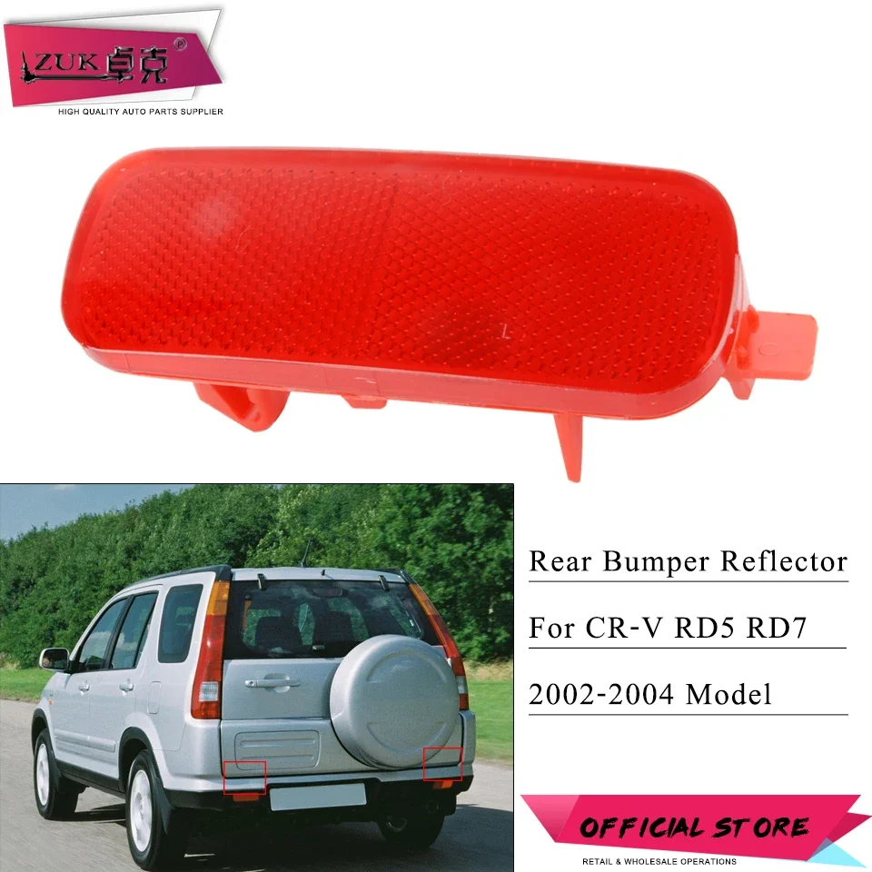 ZUK Rear Bumper Reflector Light Fog Lamp Foglamp Rear Brake Tail Lamp For HONDA CRV 2002 2003 2004 33555-S9A-003 33505-S9A-003
ZUK Rear Bumper Reflector Light Fog Lamp Foglamp Rear Brake Tail Lamp For HONDA CRV 2002 2003 2004 33555-S9A-003 33505-S9A-003