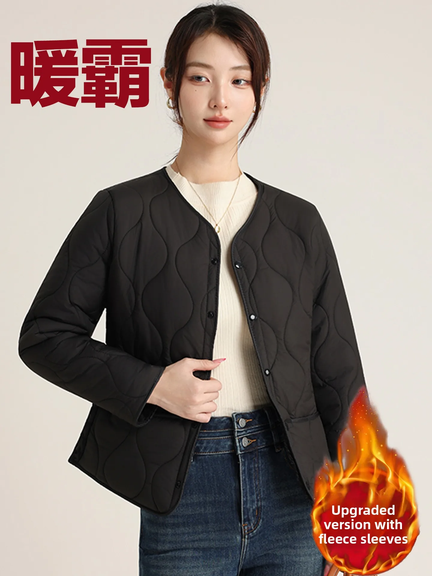Thiened Fce Lined Cotton Jaet Women's Winter Warm Office Home Anti-Cold down Cotton Coat Regular Sve Long round Ne
Thiened Fce Lined Cotton Jaet Women's Winter Warm Office Home Anti-Cold down Cotton Coat Regular Sve Long round Ne