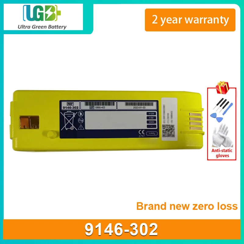 UGB Новый 9146-302 Аккумулятор для кардиологических исследований Powerheart AED G3 дефибриллятор аккумулятор 9146-302
UGB Новый 9146-302 Аккумулятор для кардиологических исследований Powerheart AED G3 дефибриллятор аккумулятор 9146-302