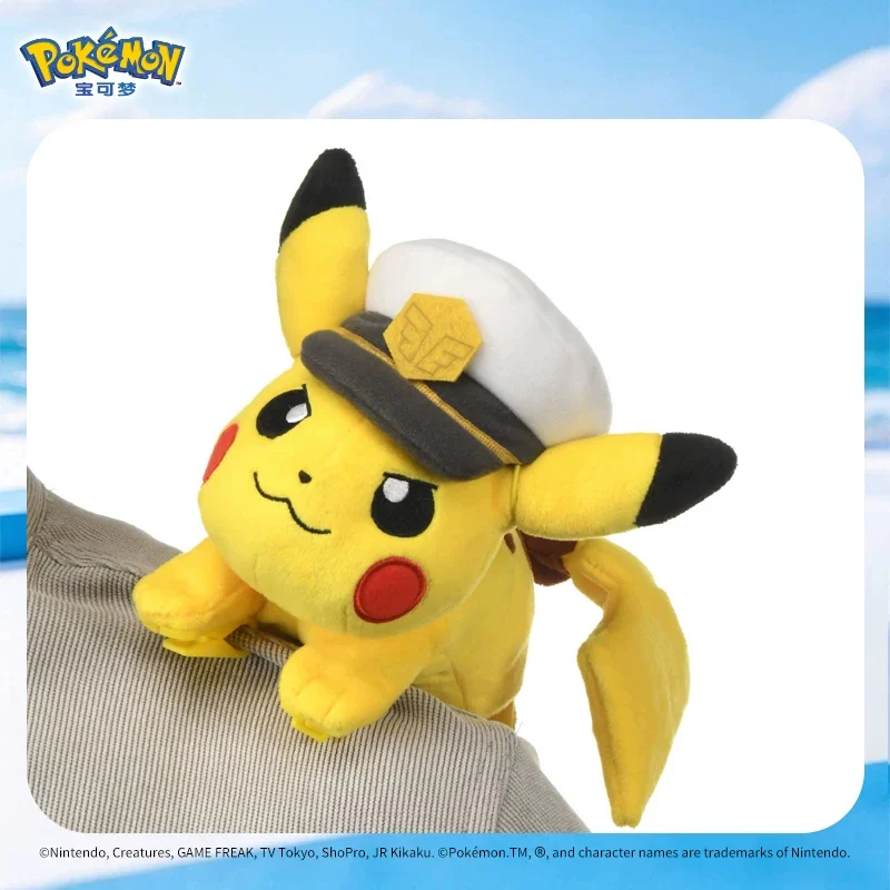 Pokémon Shoulder Captain Pikachu, Plush Toys Anime Peripherals Cute Decorative Toys for Friends Birthday Gifts
Pokémon Shoulder Captain Pikachu, Plush Toys Anime Peripherals Cute Decorative Toys for Friends Birthday Gifts