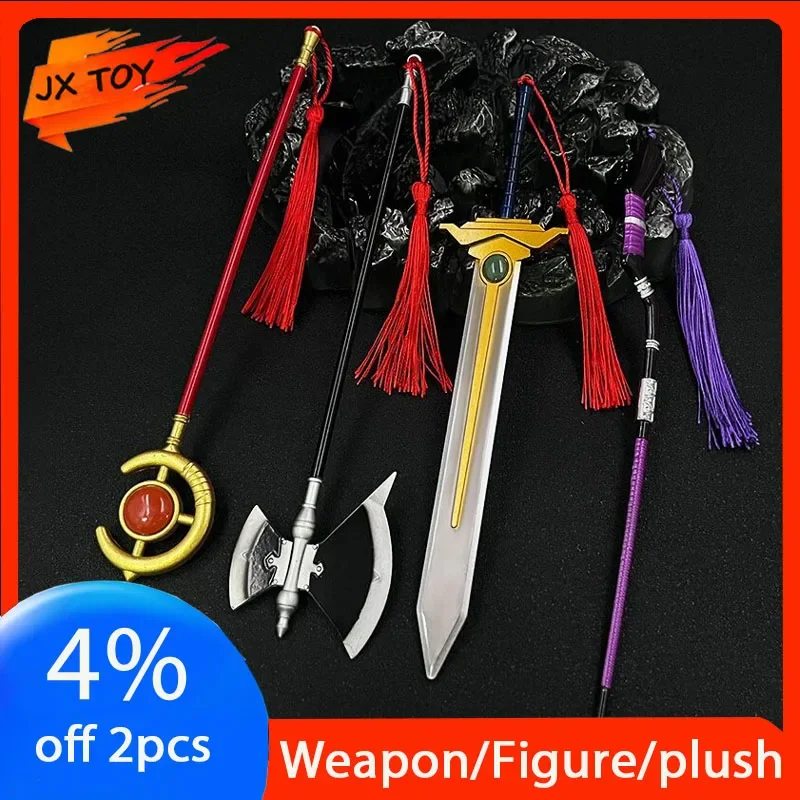 JX TOY 22cm Frieren At The Funeral Weapon Metal Model Fern Staff Eisen Axe Frieren Magic Wand Eisen Axe Anime Peripherals Toys
JX TOY 22cm Frieren At The Funeral Weapon Metal Model Fern Staff Eisen Axe Frieren Magic Wand Eisen Axe Anime Peripherals Toys