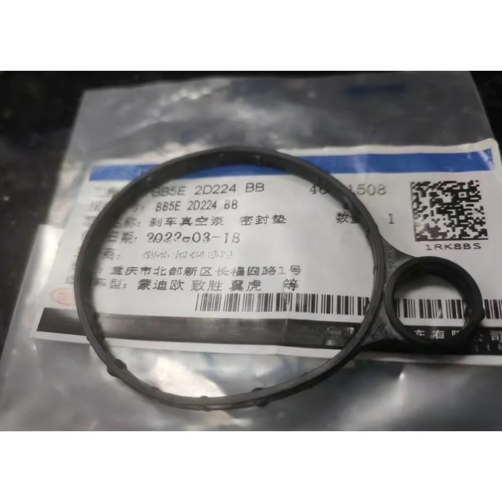 For Ford Kuga Edge Mondeo Victory BB5E 2D224 BB 2.0T high-pressure oil sealing gasket brake pump sealing ring
For Ford Kuga Edge Mondeo Victory BB5E 2D224 BB 2.0T high-pressure oil sealing gasket brake pump sealing ring