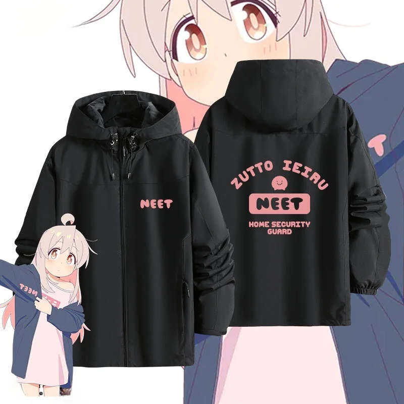 Куртка Stand Fit Jaet с принтом, повседневная, с длинными рукавами, на молнии, из полиэфирного волокна, для ежедневной носки, осенняя, для осеннего сезона
Куртка Stand Fit Jaet с принтом, повседневная, с длинными рукавами, на молнии, из полиэфирного волокна, для ежедневной носки, осенняя, для осеннего сезона