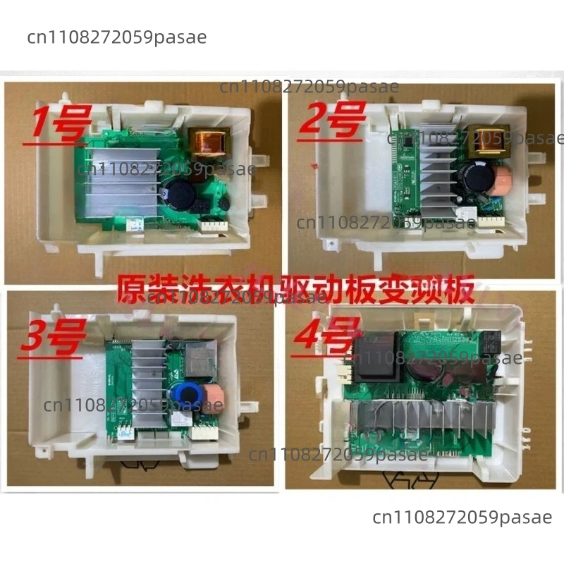 Applicable to WM12S3600W and WM12S4R80W frequency conversion modules, IQ500 washing machine motor drive board
Applicable to WM12S3600W and WM12S4R80W frequency conversion modules, IQ500 washing machine motor drive board