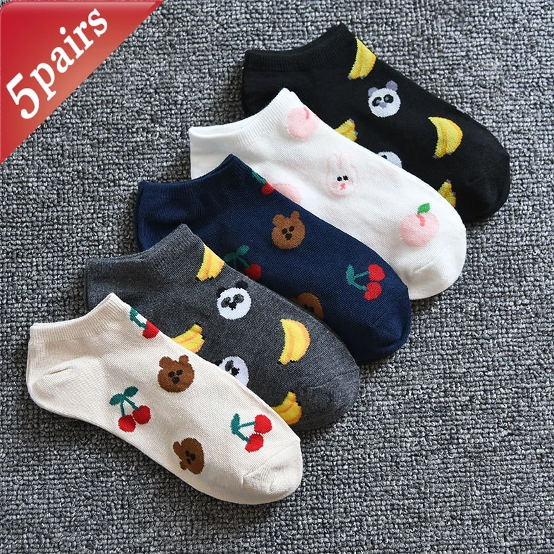 5 Pairs Women's Socks Set Korean Cartoon Fruit Teddy Bear Cute Kawaii Fashionable Versatile Shallow Mouth Anti Slip Ankle Socks
5 Pairs Women's Socks Set Korean Cartoon Fruit Teddy Bear Cute Kawaii Fashionable Versatile Shallow Mouth Anti Slip Ankle Socks