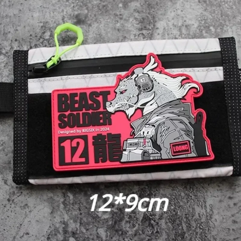 Beast Warrior Zodiac Dragon PVC Patch Military Enthusiast Personalized Outdoor Backpack Print Morale Badge Patches for Clothing
Beast Warrior Zodiac Dragon PVC Patch Military Enthusiast Personalized Outdoor Backpack Print Morale Badge Patches for Clothing