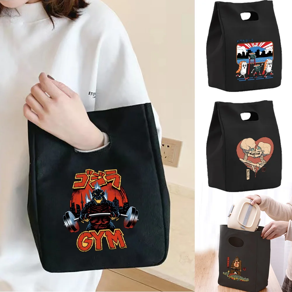 Lunch Bag Insulation Bento Pack Print Aluminum Foil Rice Bag Meal Ice Pack Student Dinner Handbag Refrigerated Picnic Bag
Lunch Bag Insulation Bento Pack Print Aluminum Foil Rice Bag Meal Ice Pack Student Dinner Handbag Refrigerated Picnic Bag