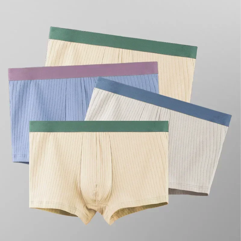 5 шт. Мужские антибактериальные трусы. Для подростков, из хлопка, это боксерские трусы. Это тонкие модели для лета.
5 шт. Мужские антибактериальные трусы. Для подростков, из хлопка, это боксерские трусы. Это тонкие модели для лета.