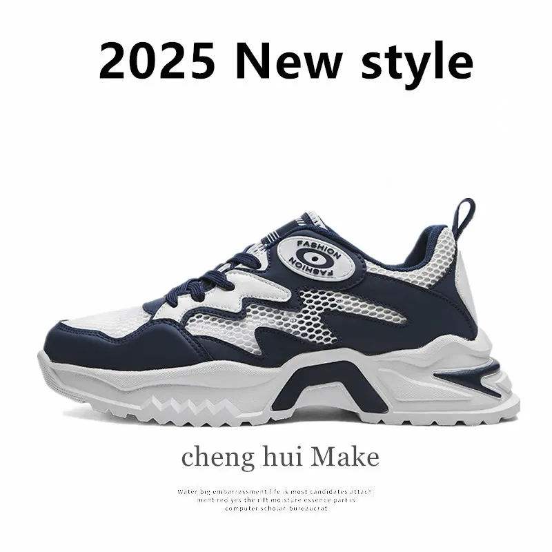 2025 New Men's Board Shoes,sneakers,skate shoes,Casual Shoes Travel unisex Soft Sole shock-absorbing soft-soled Casual Durable
2025 New Men's Board Shoes,sneakers,skate shoes,Casual Shoes Travel unisex Soft Sole shock-absorbing soft-soled Casual Durable