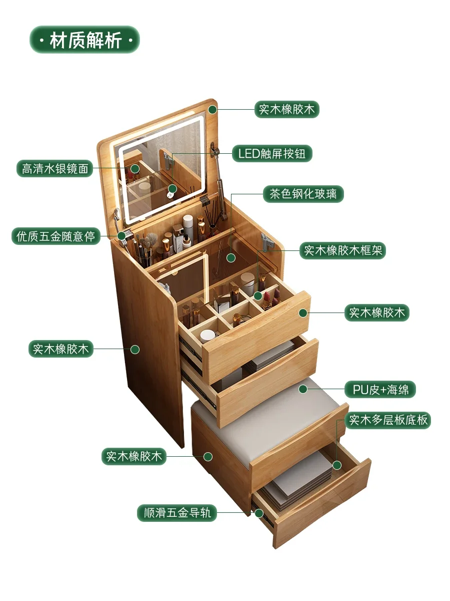 Nordic solid wood dresser white dressing table small apartment modern simple bedroom bedside mini dressing table with lamp
Nordic solid wood dresser white dressing table small apartment modern simple bedroom bedside mini dressing table with lamp