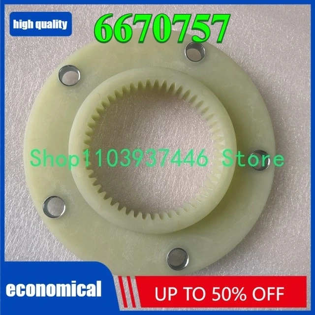 Высокое качество 15 см * 15 см 6670757 Соединитель E45 для муфты E45 6670757
Высокое качество 15 см * 15 см 6670757 Соединитель E45 для муфты E45 6670757