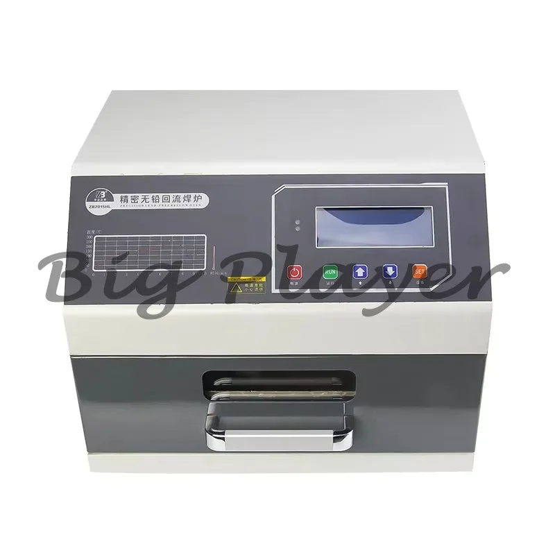 ZB3530HL Печь для оплавления Инфракрасная печь для обогрева интегральной схемы Горячий воздух Бессвинцовая печь для оплавления
ZB3530HL Печь для оплавления Инфракрасная печь для обогрева интегральной схемы Горячий воздух Бессвинцовая печь для оплавления