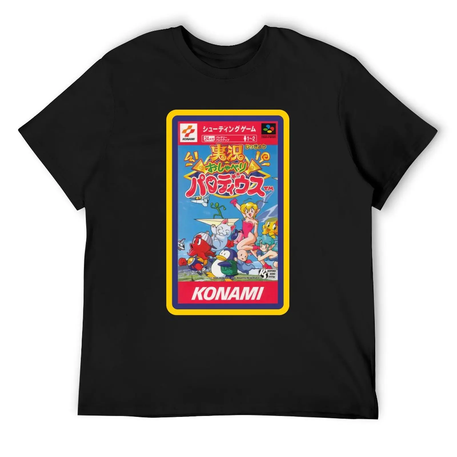 Parodius Super Famicom T-Shirt essential t shirt street wear quick-drying men t shirts high quality
Parodius Super Famicom T-Shirt essential t shirt street wear quick-drying men t shirts high quality