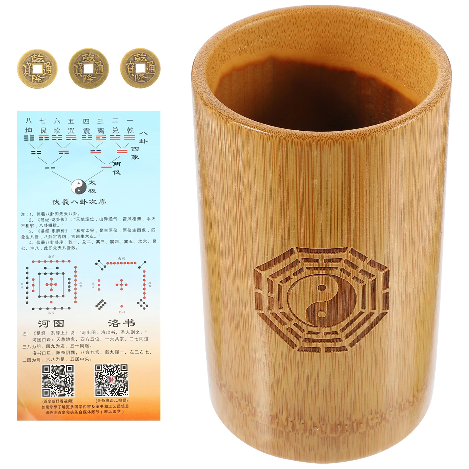 Divination Cylinder Game Prop Copper Coins with Bucket Fortune Chinese Style Fortune-telling Metal Bamboo
Divination Cylinder Game Prop Copper Coins with Bucket Fortune Chinese Style Fortune-telling Metal Bamboo