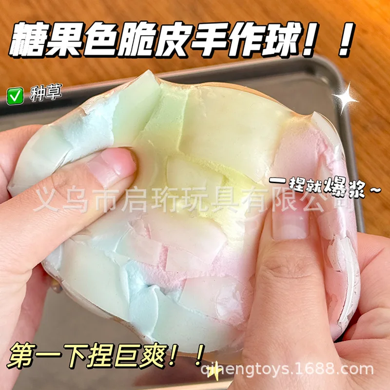 Squishy Stress Balls Slow Rebound Wax Skin Squeeze Toy Sensory Fidget Toy Soothing Relieving Stress for Kids Adult Party Gifts
Squishy Stress Balls Slow Rebound Wax Skin Squeeze Toy Sensory Fidget Toy Soothing Relieving Stress for Kids Adult Party Gifts