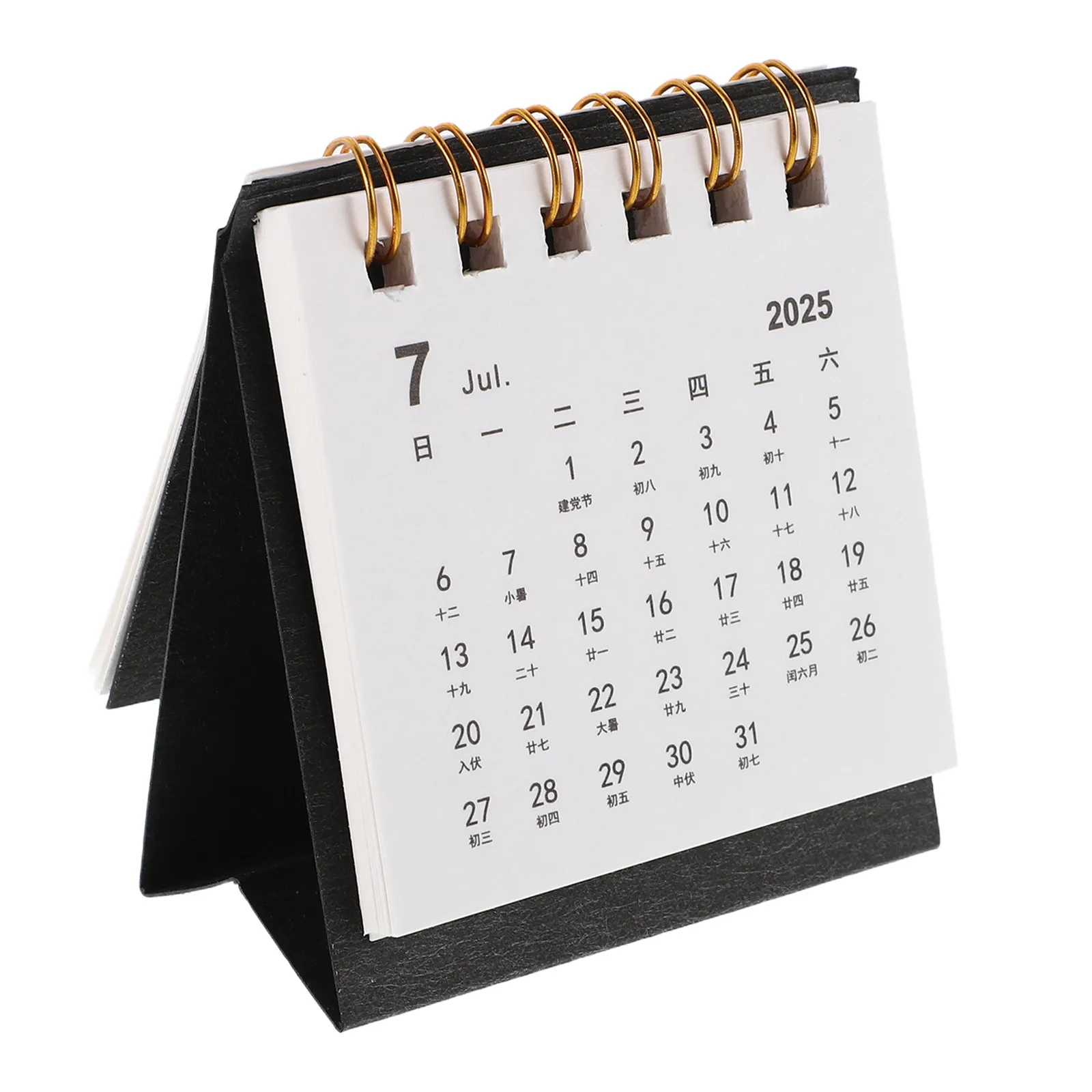 2026 Small Desk Calendar Mini Standing Flip Daily Planner Compact Elegant Design for Office Home School Time Management Tool
2026 Small Desk Calendar Mini Standing Flip Daily Planner Compact Elegant Design for Office Home School Time Management Tool