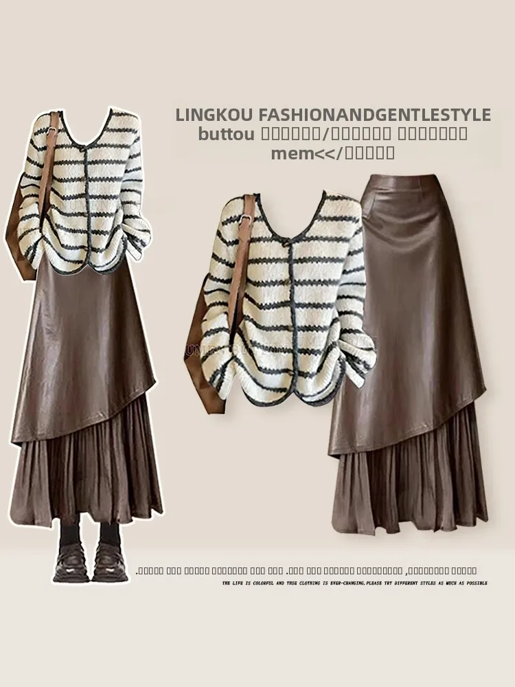 Spring Vintage Striped Knitted Sweater And Skirt Set plus Size Casual Style mid Weight Long Sleeve High Waist A-Line Skirt
Spring Vintage Striped Knitted Sweater And Skirt Set plus Size Casual Style mid Weight Long Sleeve High Waist A-Line Skirt