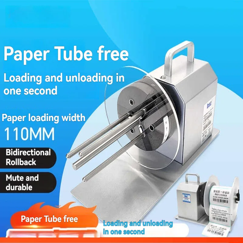 Label Rewinder Coreless Fully Automatic Rewinding Machine Barcode Thermal Machine Speed Adjustable
Label Rewinder Coreless Fully Automatic Rewinding Machine Barcode Thermal Machine Speed Adjustable