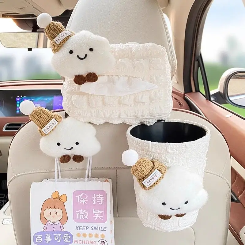 New Cute Cloud Car Tissue Box Trash Bin Multi-functional storage Hanging Bucket Hook Cartoon Decoration Car Accessories
New Cute Cloud Car Tissue Box Trash Bin Multi-functional storage Hanging Bucket Hook Cartoon Decoration Car Accessories