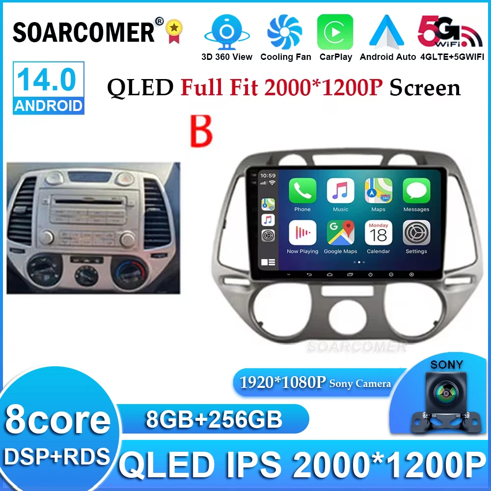 Android 14 Carplay для Hyundai i20 2008 2009 2010 2011 автомобильное радио стерео Мультимедийный видеоплеер DSP GPS 4G
Android 14 Carplay для Hyundai i20 2008 2009 2010 2011 автомобильное радио стерео Мультимедийный видеоплеер DSP GPS 4G