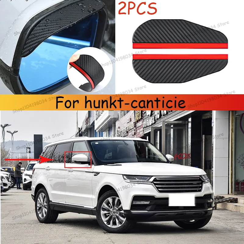 For hunkt-canticie Car 2PCS Carbon Fiber Sun Visor Shade Cover Car Rearview Mirror Rain Eyebrow Protector Clear Vision
For hunkt-canticie Car 2PCS Carbon Fiber Sun Visor Shade Cover Car Rearview Mirror Rain Eyebrow Protector Clear Vision