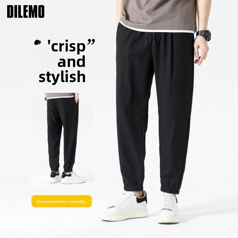 Top Quality Ice Silk New Brand Casual Fashion Men Jogging Pants Strappy Loose Big Size Running Pencil Trousers Men Clothes
Top Quality Ice Silk New Brand Casual Fashion Men Jogging Pants Strappy Loose Big Size Running Pencil Trousers Men Clothes