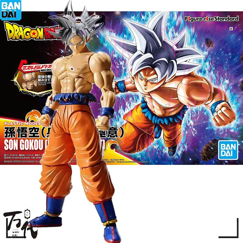 Bandai Dragonball фигурка FRS серии аниме Гоку экшн Коллекционная сборка игрушки для подарка Пластиковая сборная модель Коллекционная
Bandai Dragonball фигурка FRS серии аниме Гоку экшн Коллекционная сборка игрушки для подарка Пластиковая сборная модель Коллекционная