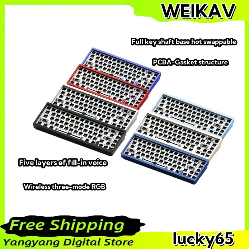 WEIKAV Lucky65 wireless mechanical keyboard metal aluminum alloy kit hot-swappable RGB backlight mechanical keyboard
WEIKAV Lucky65 wireless mechanical keyboard metal aluminum alloy kit hot-swappable RGB backlight mechanical keyboard