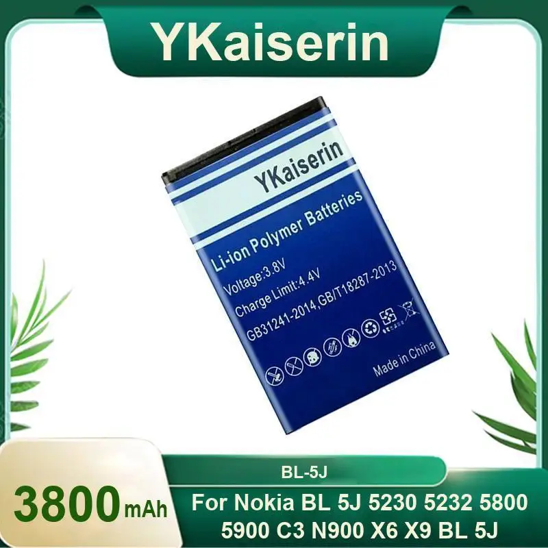 large capacity 3800mAh Mobile Phone Battery For Nokia 5230 5232 5800 5900 C3 N900 X6 X9 BL-5J Portable + track code
large capacity 3800mAh Mobile Phone Battery For Nokia 5230 5232 5800 5900 C3 N900 X6 X9 BL-5J Portable + track code