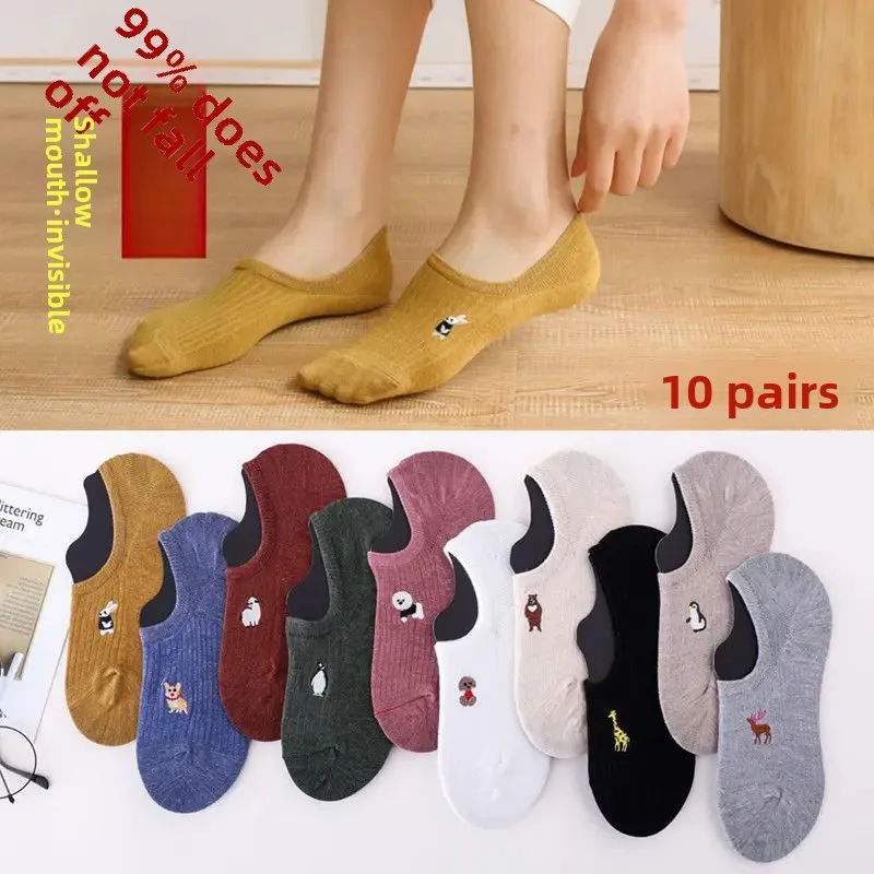 2025New Pop-Socks Women's Cartoon Summer Breathable Korean Shallow Invisible Socks Silicone Anti-Slip Anti-Women's Short Socks
2025New Pop-Socks Women's Cartoon Summer Breathable Korean Shallow Invisible Socks Silicone Anti-Slip Anti-Women's Short Socks