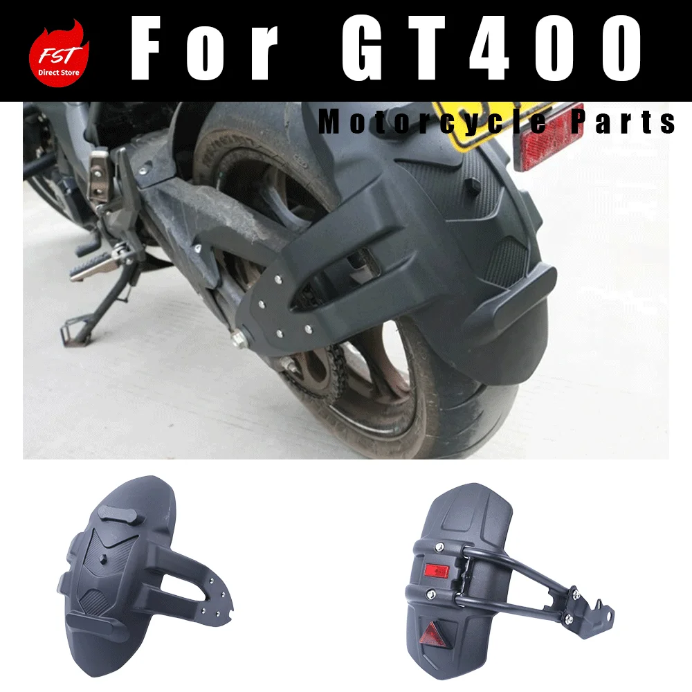 Extended Front Mudguard, Rear Fender, Rear Mud Flap & Rear Splash Shield for GT400 NK650