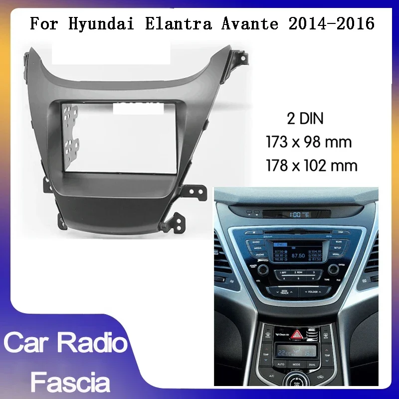 2Din автомобильный радиоприемник для HYUNDAI Elantra Avante 2014+, монтажная панель автомобиля, монтажная панель, комплект отделки панели
2Din автомобильный радиоприемник для HYUNDAI Elantra Avante 2014+, монтажная панель автомобиля, монтажная панель, комплект отделки панели