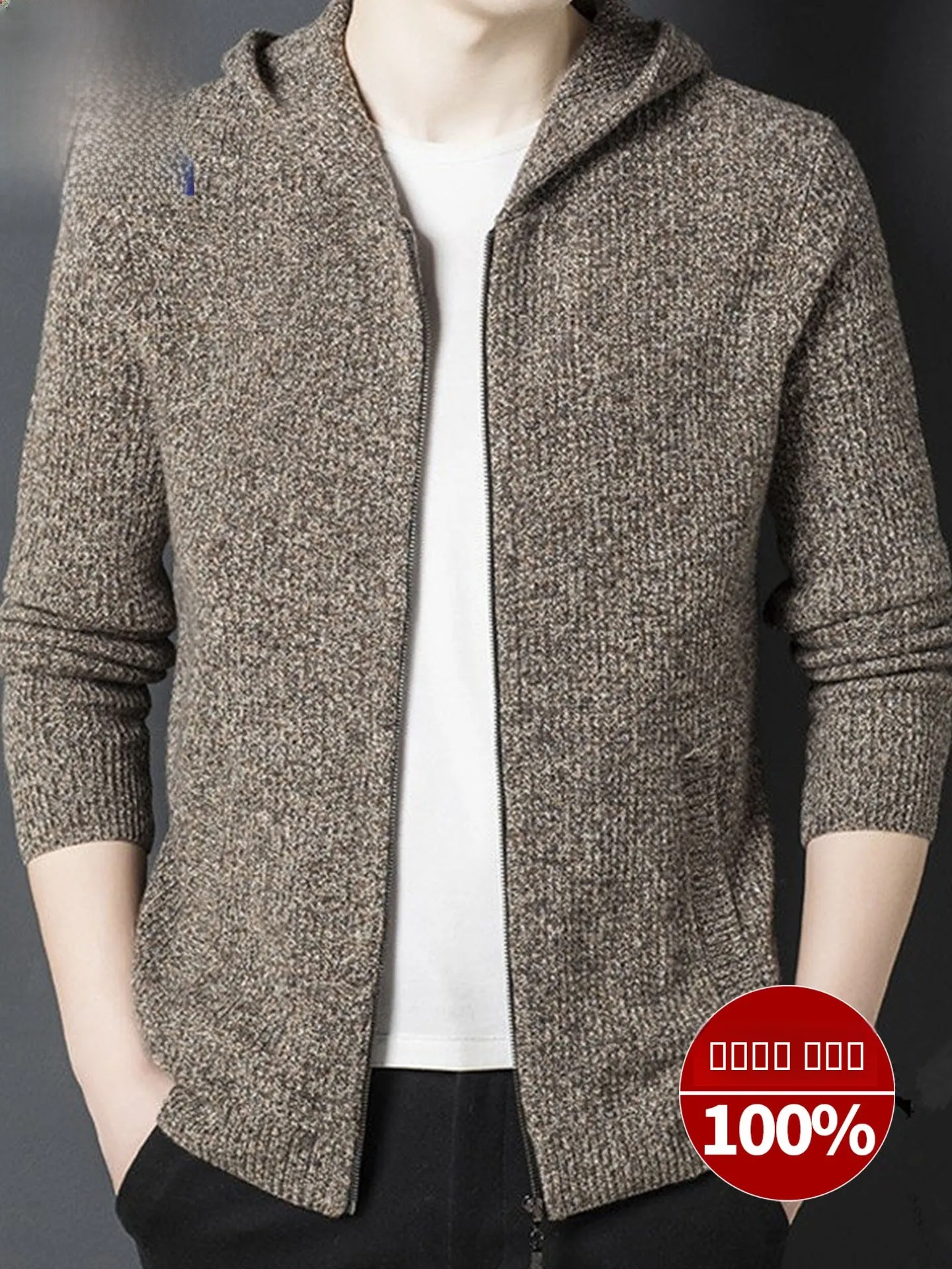 High-End Busin Casual Knitted Cardigan Men's Pure Camere Sweater Autumn Winter Faion Urban Sle Long Sve Hat Design
High-End Busin Casual Knitted Cardigan Men's Pure Camere Sweater Autumn Winter Faion Urban Sle Long Sve Hat Design