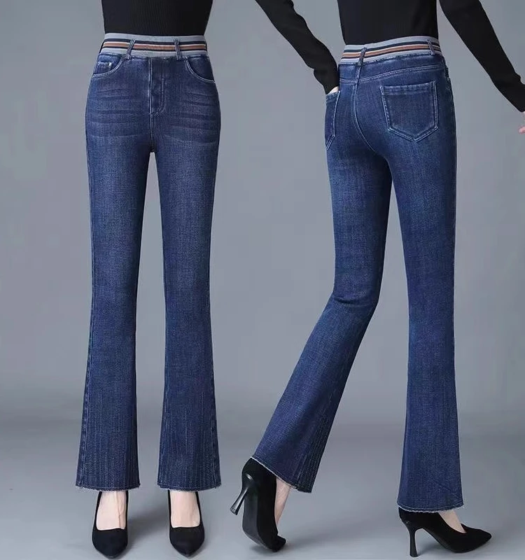 High Waist Stretchy Denim Jeans Women's Spring Autumn New Style Slimming Elastic Soft Straight Fashion Bell Bottoms
High Waist Stretchy Denim Jeans Women's Spring Autumn New Style Slimming Elastic Soft Straight Fashion Bell Bottoms