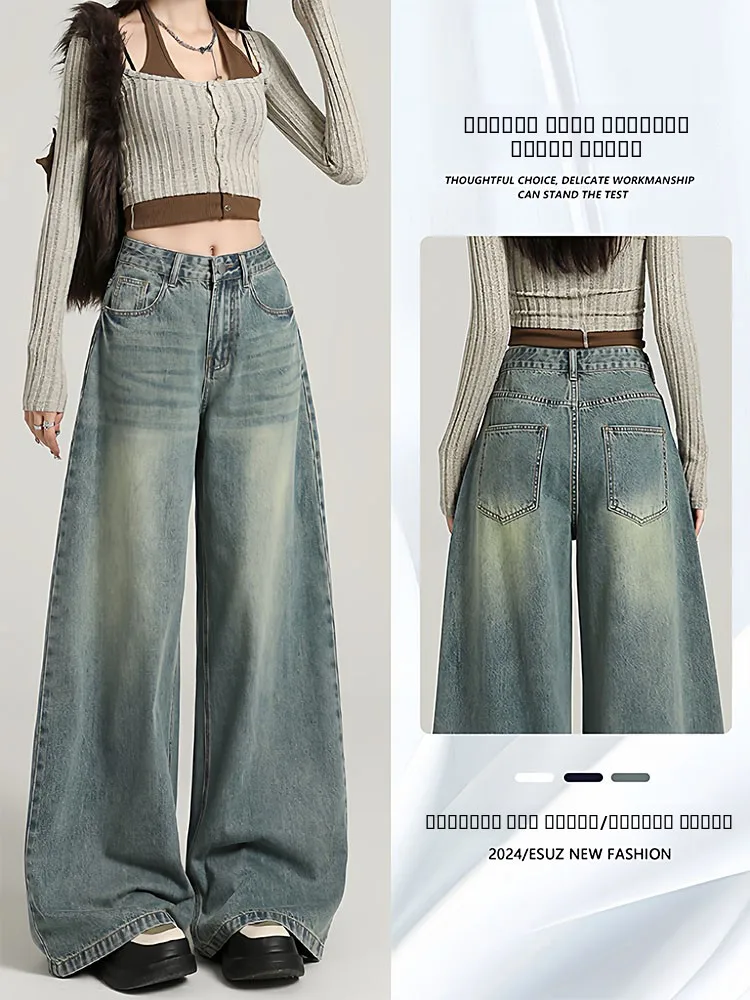 Ретро джинсы с высокой талией, широкими штанинами и А-силуэтом, женские, осень 2025, свободного кроя, повседневные, свободные брюки, утягивающие фигуру
Ретро джинсы с высокой талией, широкими штанинами и А-силуэтом, женские, осень 2025, свободного кроя, повседневные, свободные брюки, утягивающие фигуру