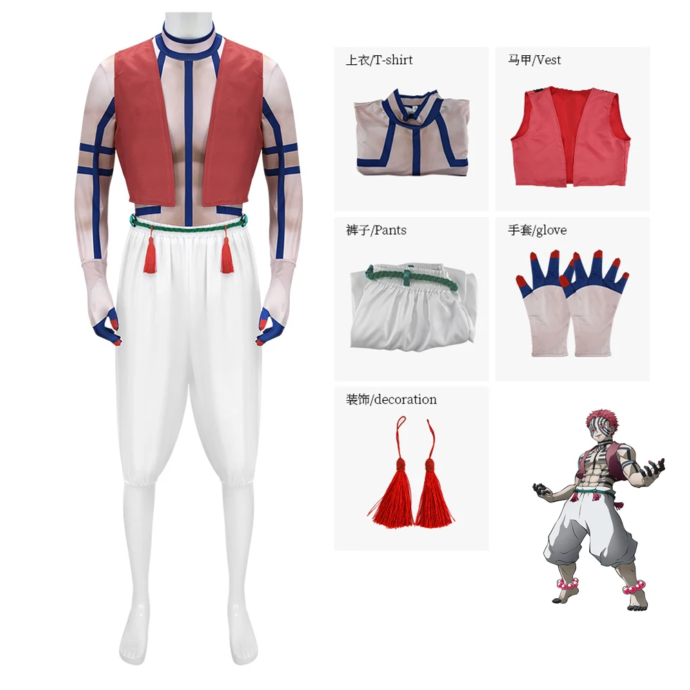 Anime Demon Slayer - Akaza Cosplay Costume Top, Pants, and Vest Halloween Party Cosplay Props
Anime Demon Slayer - Akaza Cosplay Costume Top, Pants, and Vest Halloween Party Cosplay Props